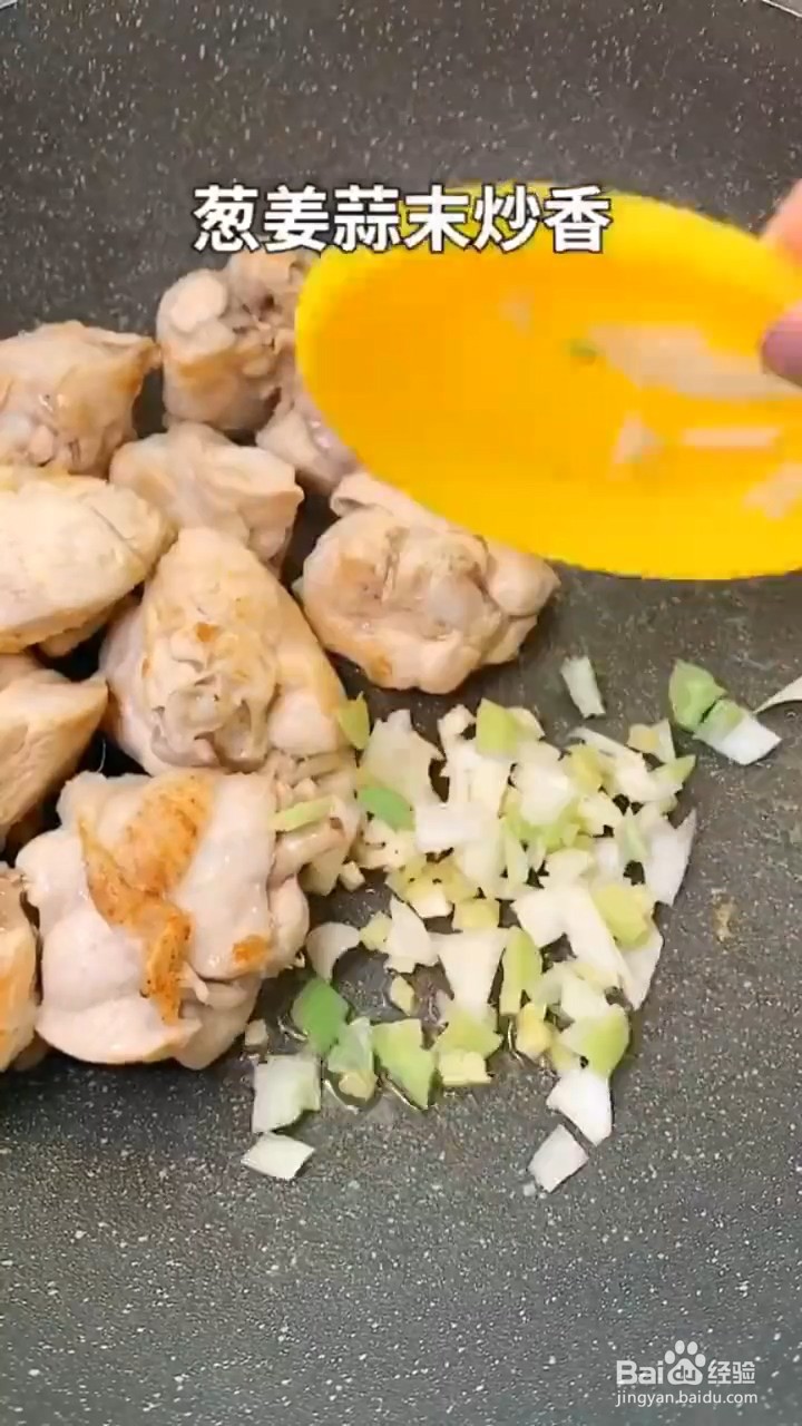 如何制作超好吃的奥尔良鸡腿