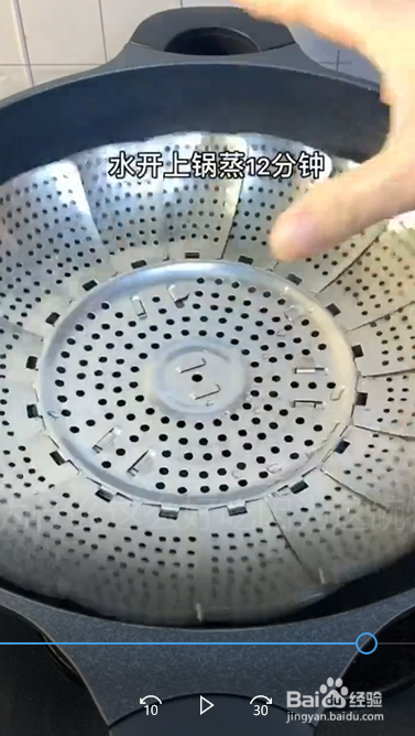 如何制作清蒸鱼？