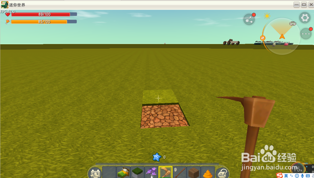 迷你世界怎么种西瓜？