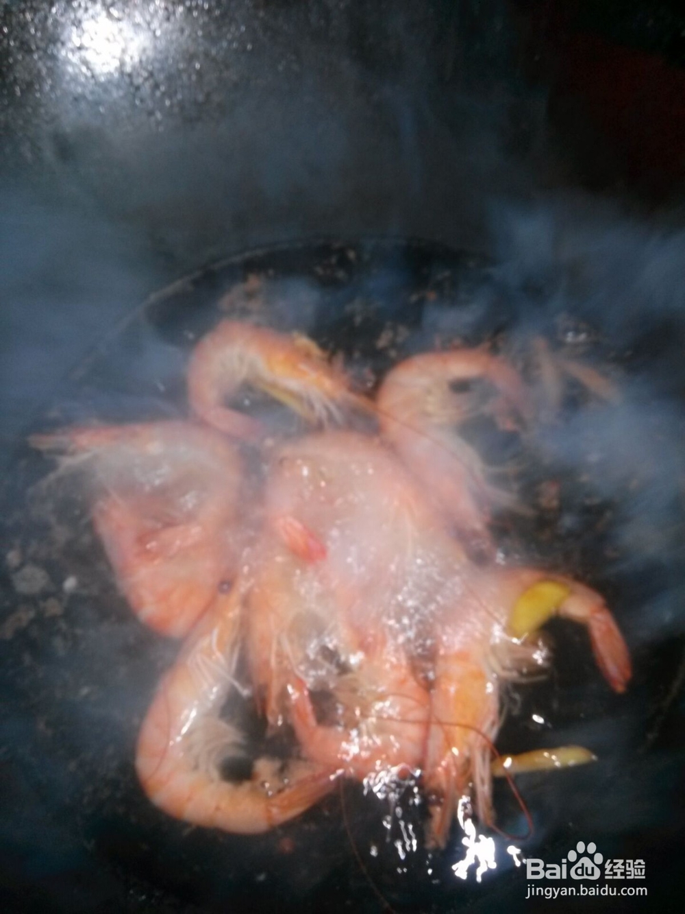 水煮虾的营养价值及简单好吃的做法