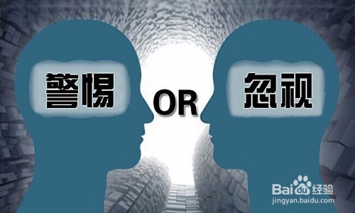 如何增强体质，拥有健康的身体去工作学习？
