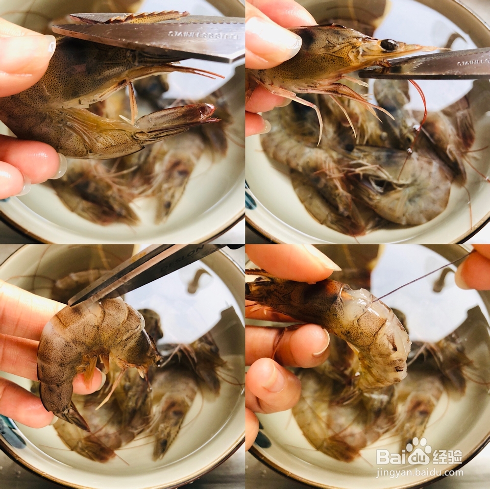 诱惑味蕾的椒盐蒜蓉基围虾
