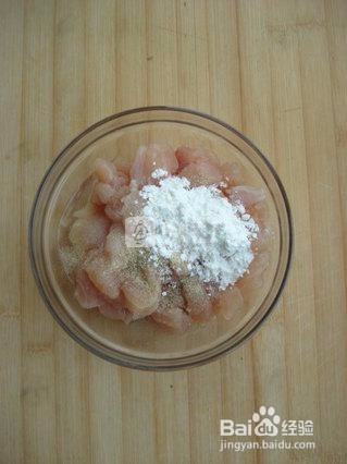 史上最好吃的宫保鸡丁详细讲解做菜步骤