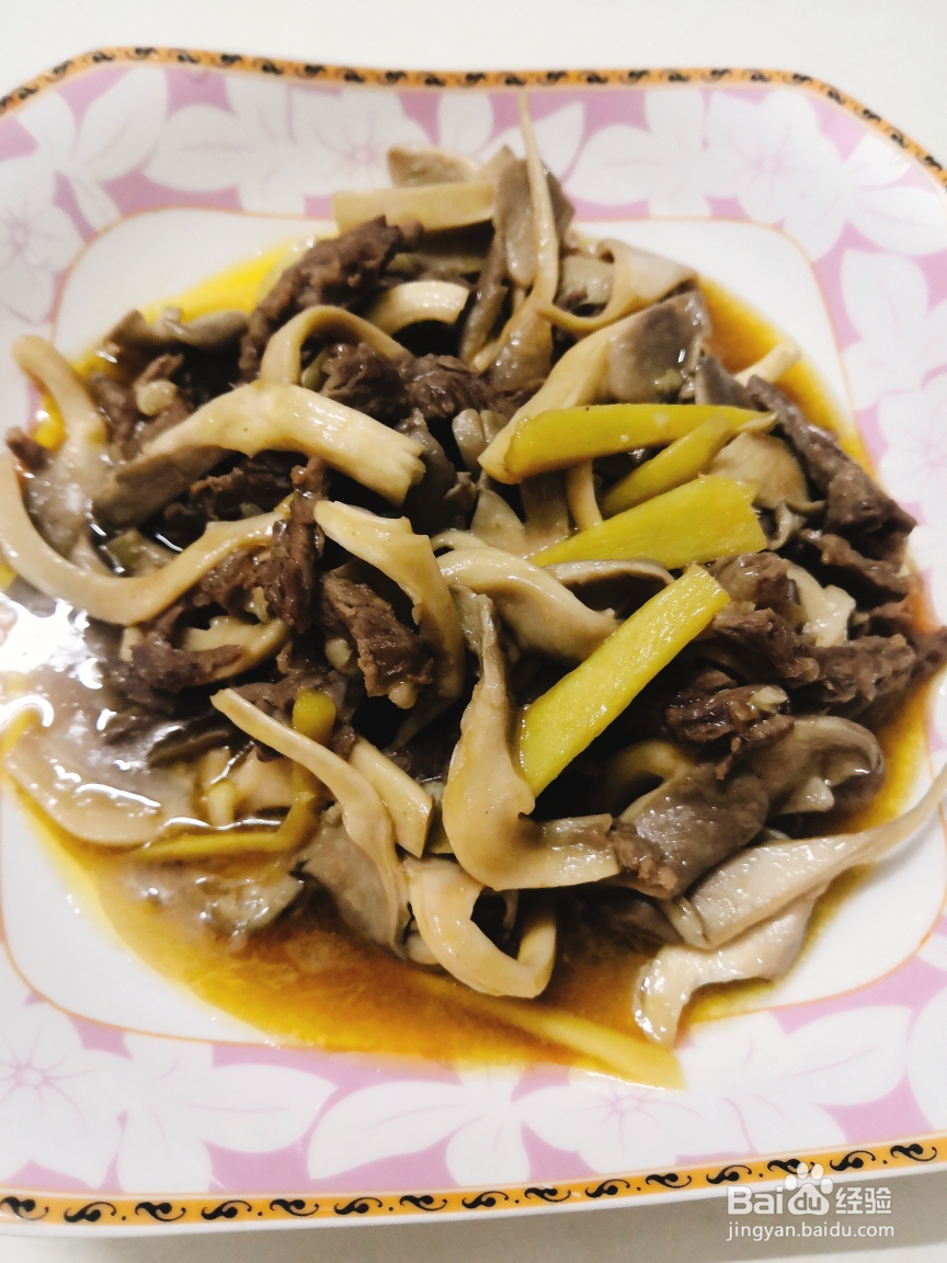 奶奶教你做牛肉平菇