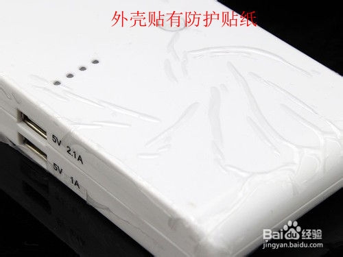 低价移动电源？亲身实测揭露低价陷阱！