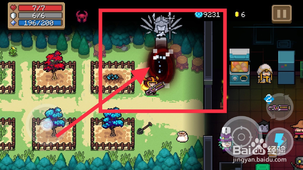 元气骑士隐藏关卡怎么开