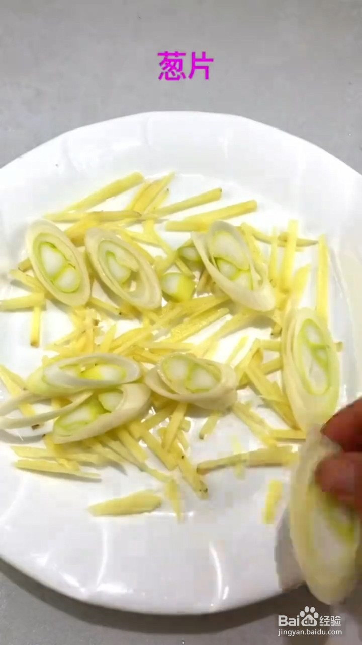 如何制作好吃的剁椒鱼头