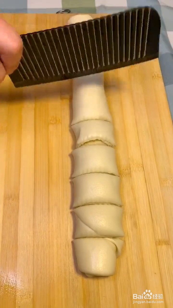 怎么做红豆小酥饼