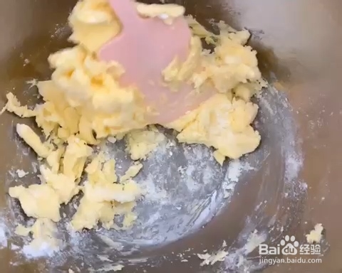 入口即化的草莓酱黄油饼干