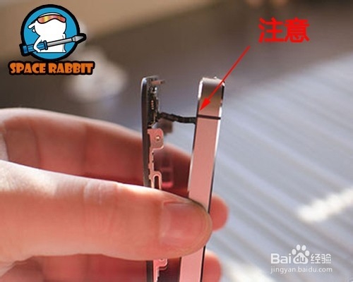 苹果(iphone)5s碎屏更换屏幕图文教程