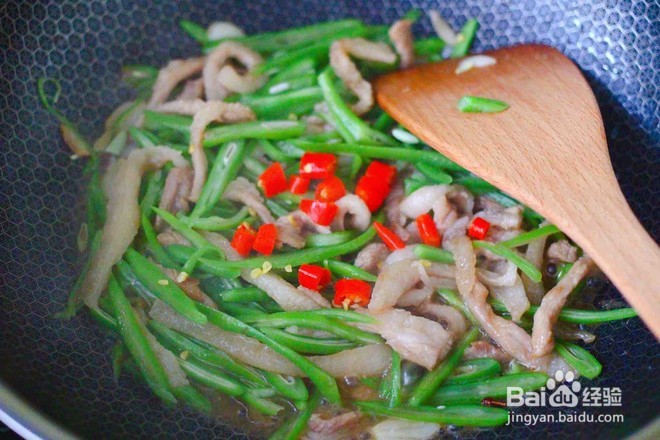 芸豆丝炒肉便当