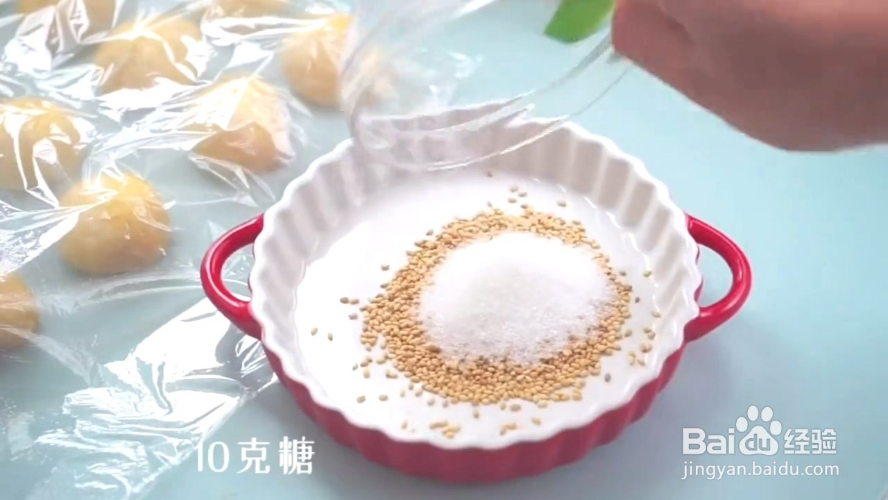 如何制作蜂蜜小面包？