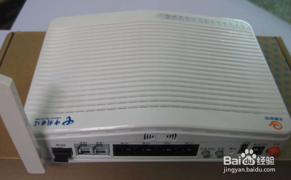 家里没网了怎么办