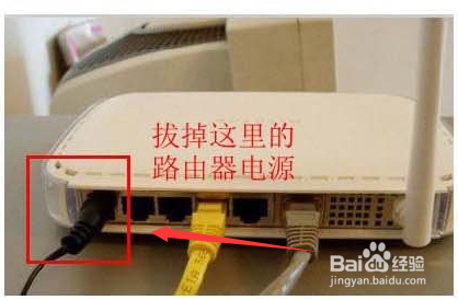 防止wifi 被蹭网的策略