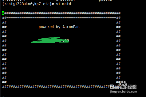 Linux 如何自定义登录欢迎界面