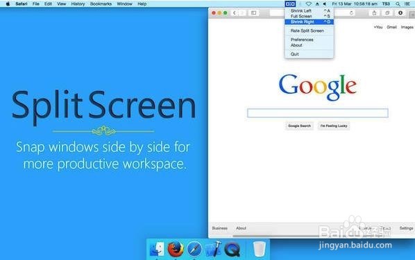 split screen插件怎么用