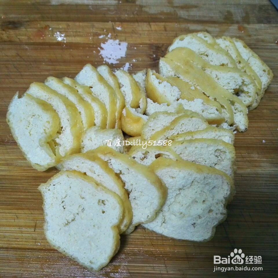 西红柿鸡蛋汤怎么做更好喝