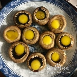 怎么做冬菇酿蛋