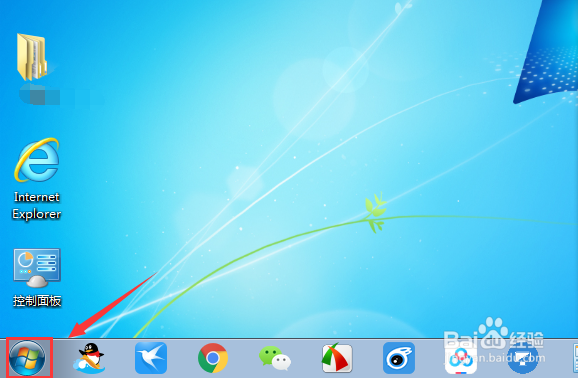 Windows找不到文件 rundll32.exe