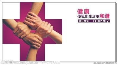 如何才能养成一个好习惯