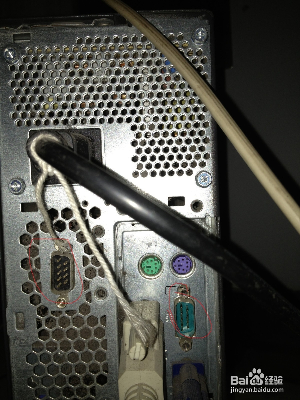 怎么样安装南天银行五合一银行卡读卡器银行外设