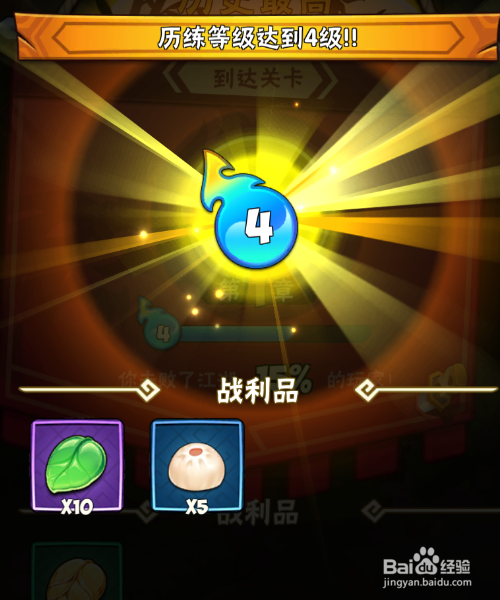 暴走大侠手游怎么玩