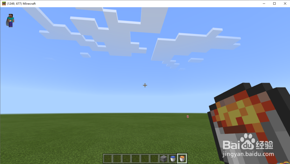 我的世界岩浆和水会有什么反应？