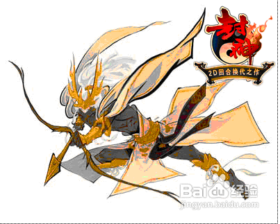 【封神】西昆仑之重明:最高输出非你莫属