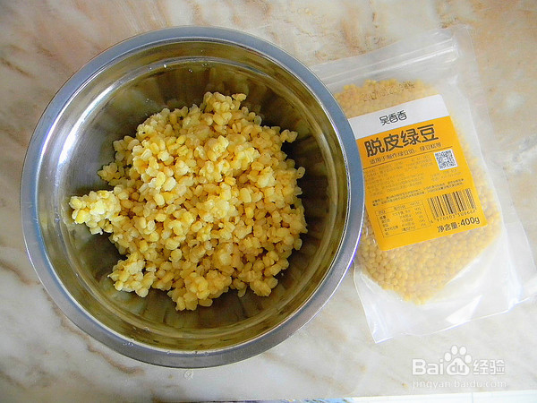 绿豆豆沙酥饼的制作方法