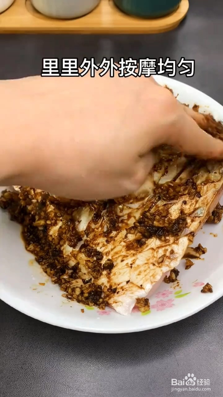 如何制作豉汁蒸鱼腩