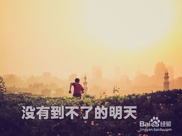 怎样才能走出失恋的阴影