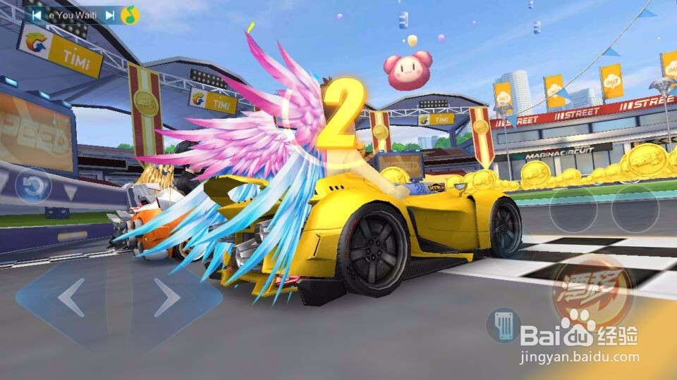 qq飞车手游欢乐抢金币怎么玩