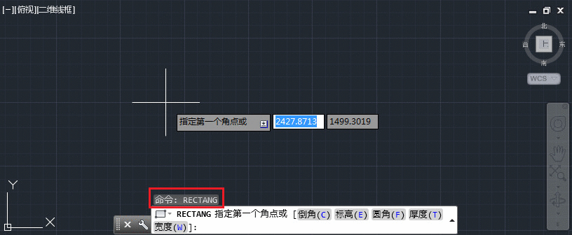 建筑师执业印章尺寸要求、制作及加盖电子印章