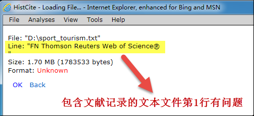 导入web of Knowledge 文献到Histcite的方法