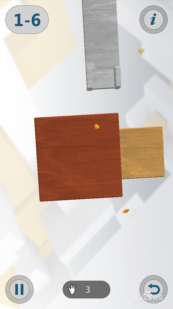 INTERLOCKED 3D孔明锁攻略：[6]1-6攻略