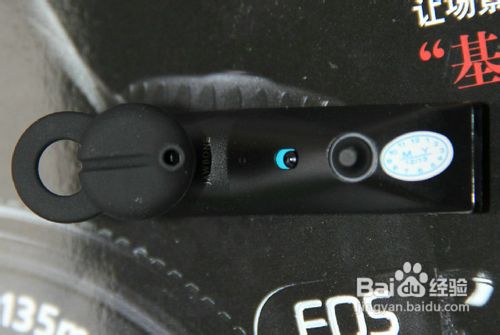 jawbone era散装蓝牙耳机拆机鉴别