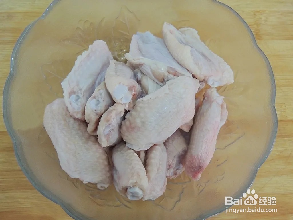 【食谱】香草新奥尔良烤翅