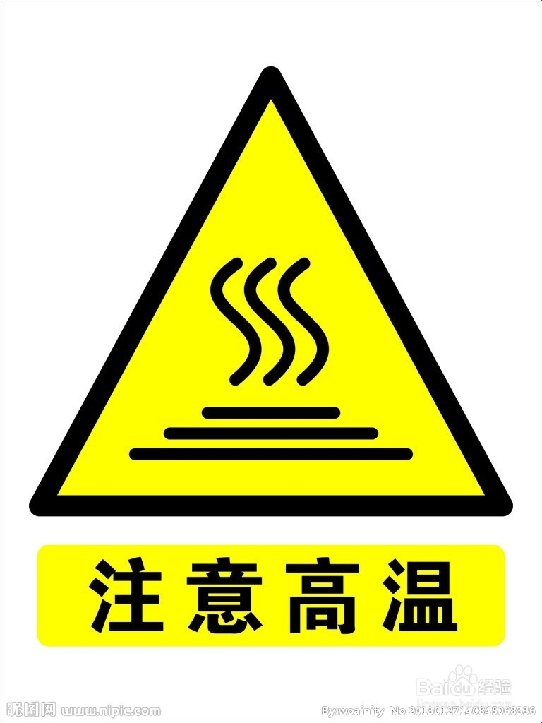 食用蜂蜜应注意的几件小事