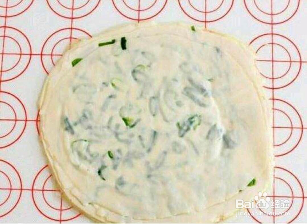 饺子皮还可以这样做哦