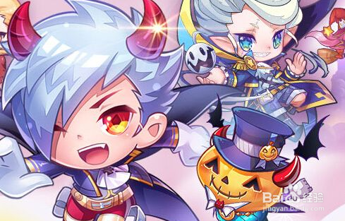 天天酷跑巨石泰坦阵容怎么搭配