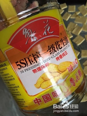 教你制作简单好吃的小米锅巴