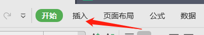 wps如何查找全部内容？