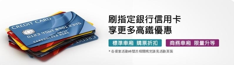 如何避免信用卡降额或封卡