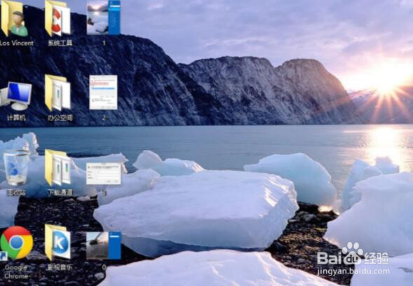 win系统开机密码怎么取消