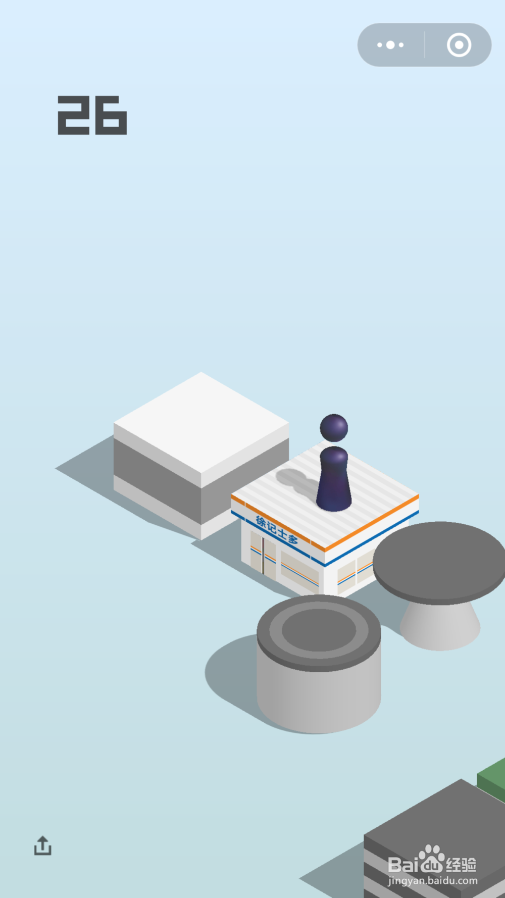 微信小程序“跳一跳”,让你轻松获得高分攻略