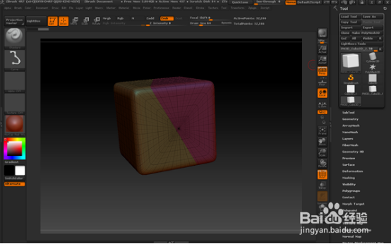 怎么使用ZBrush中的Slice笔刷