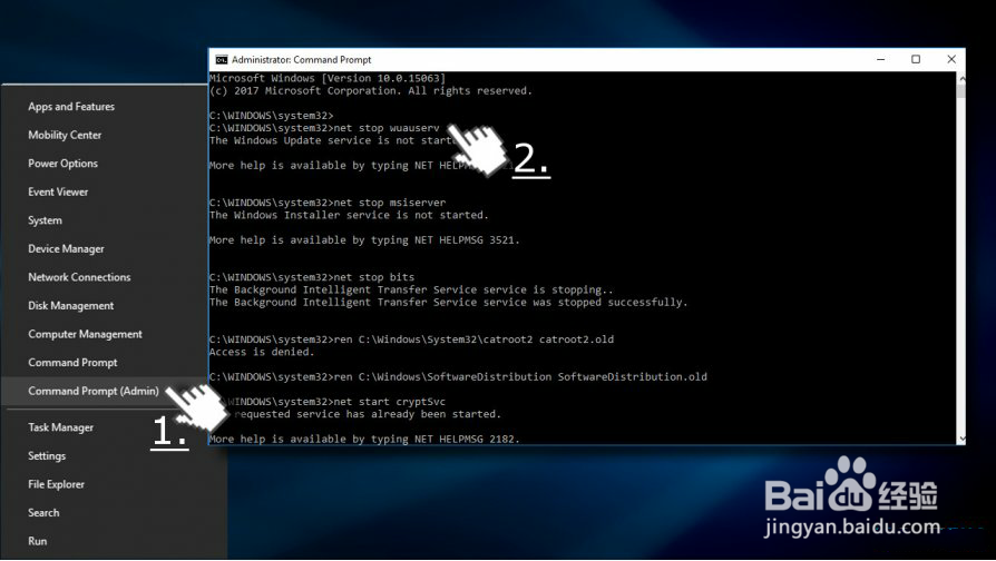 修复Windows 10上的兼容性错误0x80d02002？