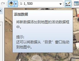 Arcgis中如何做孔洞扣除不需要的图斑。