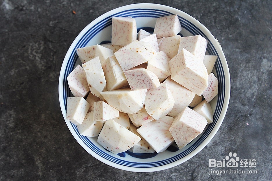 香嫩美味芋儿鸡