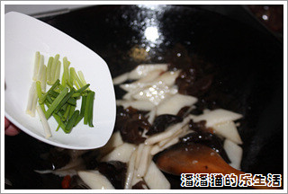 枸杞木耳炒山药